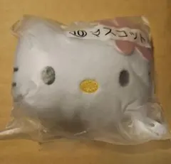 サンリオ ハローキティ　一番くじ　当りくじ