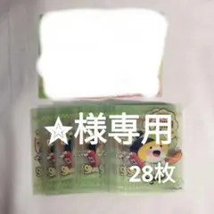 バラ売り○】からぴち ヴァイス まとめ売り - メルカリ