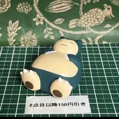 カビゴン:2000:フィギュア:指人形:ポケモンキッズ:ソフビ