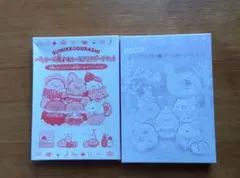 すみっコぐらし　ポーチ　サイフセット