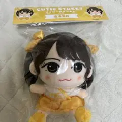 【新品】CUTIE STREET 古澤里紗　ちびぬい