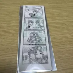 映画 ガールズ＆パンツァー４コママンガしおり