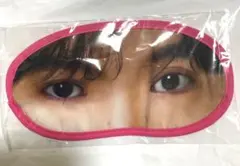 FANTASTICS 佐藤大樹 居酒屋えぐざいる ガチャ アイマスク