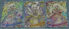 ひみつのアイプリ　マクドナルド　マック　ハッピーセット コンプリート　３枚セット