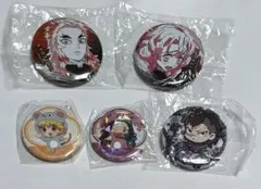 鬼滅の刃 缶バッジ