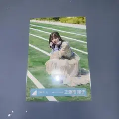 2025年最新】正源司陽子 缶バッジの人気アイテム - メルカリ