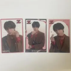 ONE N' ONLY 高尾颯斗 EBIDANくじ E賞 クリアカード