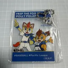 ★北海道日本ハムファイターズ★ アクリルトレカキーホルダー　ガチャガチャ限定品