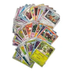 Item thumbnail for item 289fe9d3-f57a-4643-b13e-a0dce2e053bb