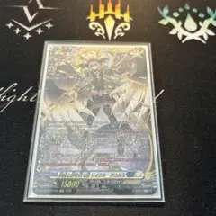 mtg 最後の望み、リリアナ ボーダーレス foil 紋章 foil - メルカリ