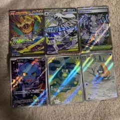 ポケモンカード メガドリーム ルチャブルsar ユキメノコma ar