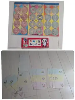 Item thumbnail for item 31ed4439-e5d0-4e47-b318-dd89688b0991