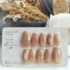 N.246 卒業式ネイル 袴ネイル ブライダルネイル シンプルネイル 式 現品