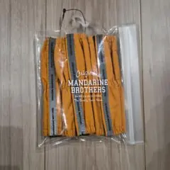 MANDARINE BROTHERS 犬用レインレッグカバー4個セット　Mサイズのサムネイル