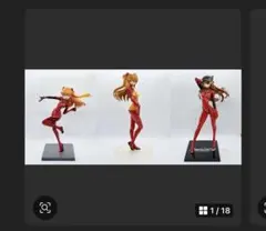 エヴァンゲリオン　アスカ・ラングレー　式波　惣流　フィギュア　まとめ売り