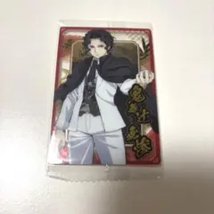鬼滅の刃 鬼舞辻無惨 ウエハース10 カード