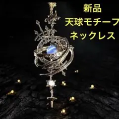 Item thumbnail for item 00c3101a-991a-4cdd-adc8-f4b5800dec45