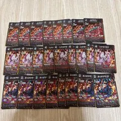 蟲神器まとめ売り【バラ売り】 2026年最新】蟲神器 バラ売りの人気アイテム - メルカリ