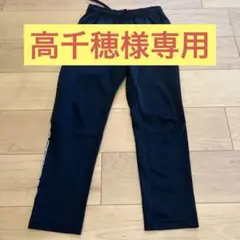 オークリージャージ