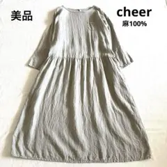 【美品　希少】cheer札幌　ウエスト　ギャザーワンピース　リネン ストライプのサムネイル