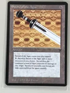 LE Sword of the Ages(英)