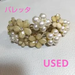 ★パール 花モチーフ バレッタ クリーム色 USED a0351