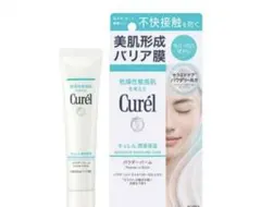 Curél 潤浸保湿パウダーバーム（保湿クリーム）