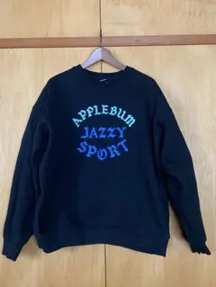APPLEBUM JAZZY SPORT ブラックスウェット