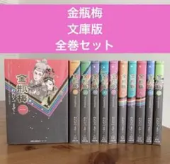 Item thumbnail for item 3da4f1c1-0c09-483c-826a-76ec8e8aa5f5