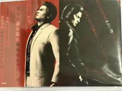 2026年最新】峯義孝の人気アイテム - メルカリ