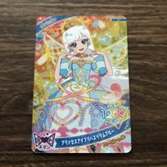 ひみつのアイプリ　みつき　プリンセスアイプリバズリウムブルー