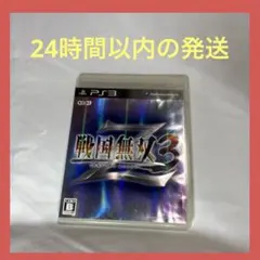 2026年最新】PS3 カセットの人気アイテム - メルカリ