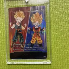 ドラゴンボール フュージョンワールド エナジーマーカー E-156