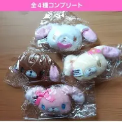シュガーバニーズぬいぐるみチャームガチャ　ガチャガチャ　フルコンプ　しろうさ新品