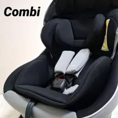 【状態良好】Combi クルムーヴ スマート Light ISOFIX