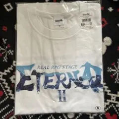 REAL RPG STAGE ETERNAL21 Tシャツのサムネイル