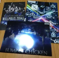 2025年最新】bump of chicken ポスターの人気アイテム - メルカリ
