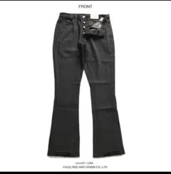 mnml ダークグレー フレアデニム　w36