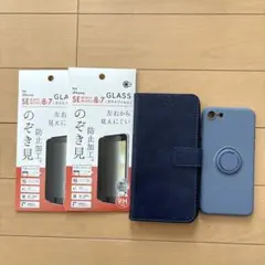 Item thumbnail for item 501d960b-310f-4377-ab7e-d677b705a351