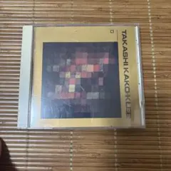 加古隆/いにしえの響き～パウル・クレーの絵のように～