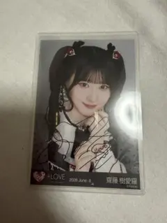m*y様 齋藤樹愛羅 生写真 年末歌番組2025衣装 直筆 - メルカリ