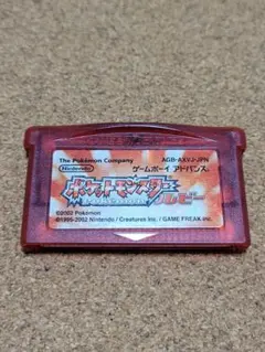 Item thumbnail for item db7c2ba5-ecb1-4f4c-94bd-60a282580941