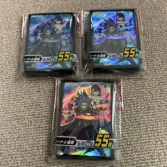遊戯王　スリーブ　ユート&瑠璃　未開封