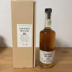 最終価格 激レア Hemp Sparrow カリラ 2010 - メルカリ
