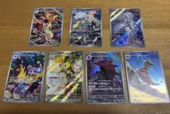 ペ*ト様 ポケモンカード　ar まとめ売り　リーリエ　ナンジャモ　レシラム　バク