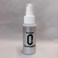 シュアラスター ゼロプレミアム 35ml 非売品のサムネイル