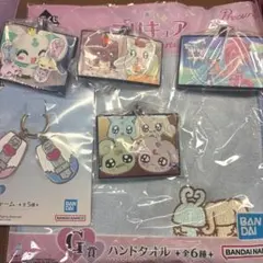 一番くじ　プリキュア〜ForeverHearts！〜