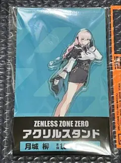 2025年最新】ゼンレスゾーンゼロ ファミマ アクリルスタンドの人気