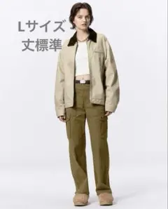 バレルレッグカーゴパンツ