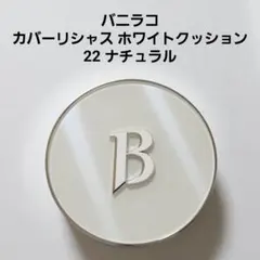 Item thumbnail for item 3dfb35d9-01fb-4792-9578-9178d33f2fe1